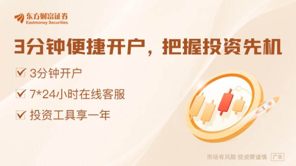 个人配资网 5月26日晚间沪深上市公司重大事项公告最新快递